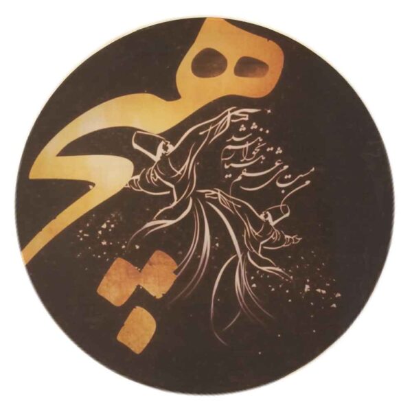 波斯达夫鼓 – Sama 舞蹈款