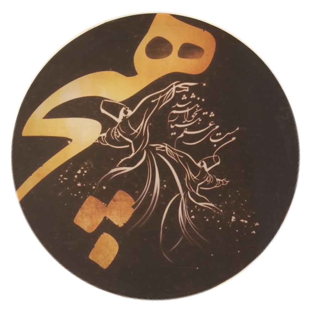 Main image of 波斯达夫鼓 – Sama 舞蹈款