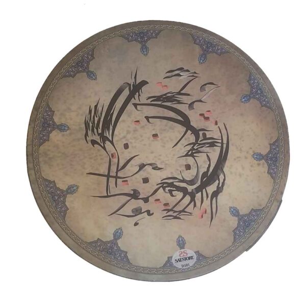 波斯达夫鼓 – Soha 款