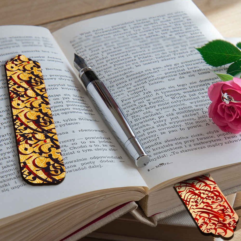 波斯风格木质艺术书签 书法 – 2个装