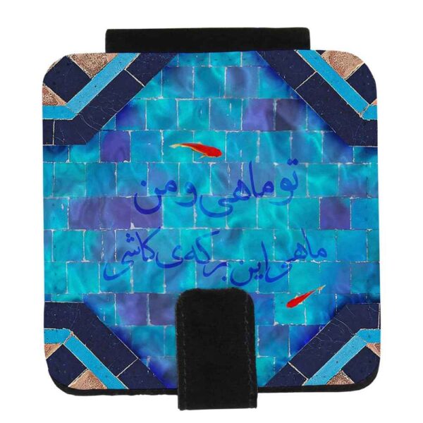 化妆镜，波斯风格 Berkeh 设计