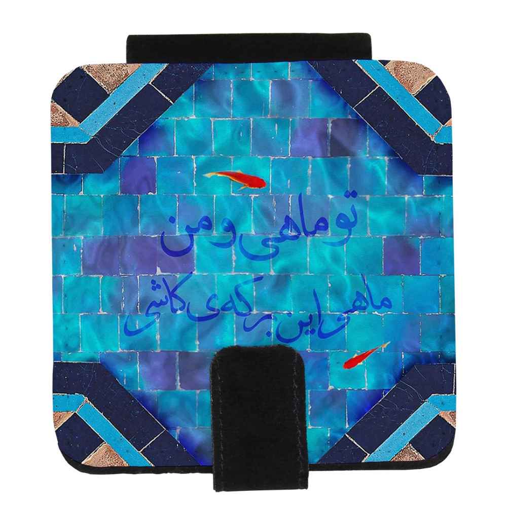 Main image of 化妆镜，波斯风格 Berkeh 设计