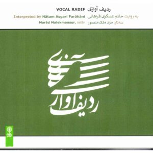 Morad Malekmansur 的声乐拉迪夫专辑