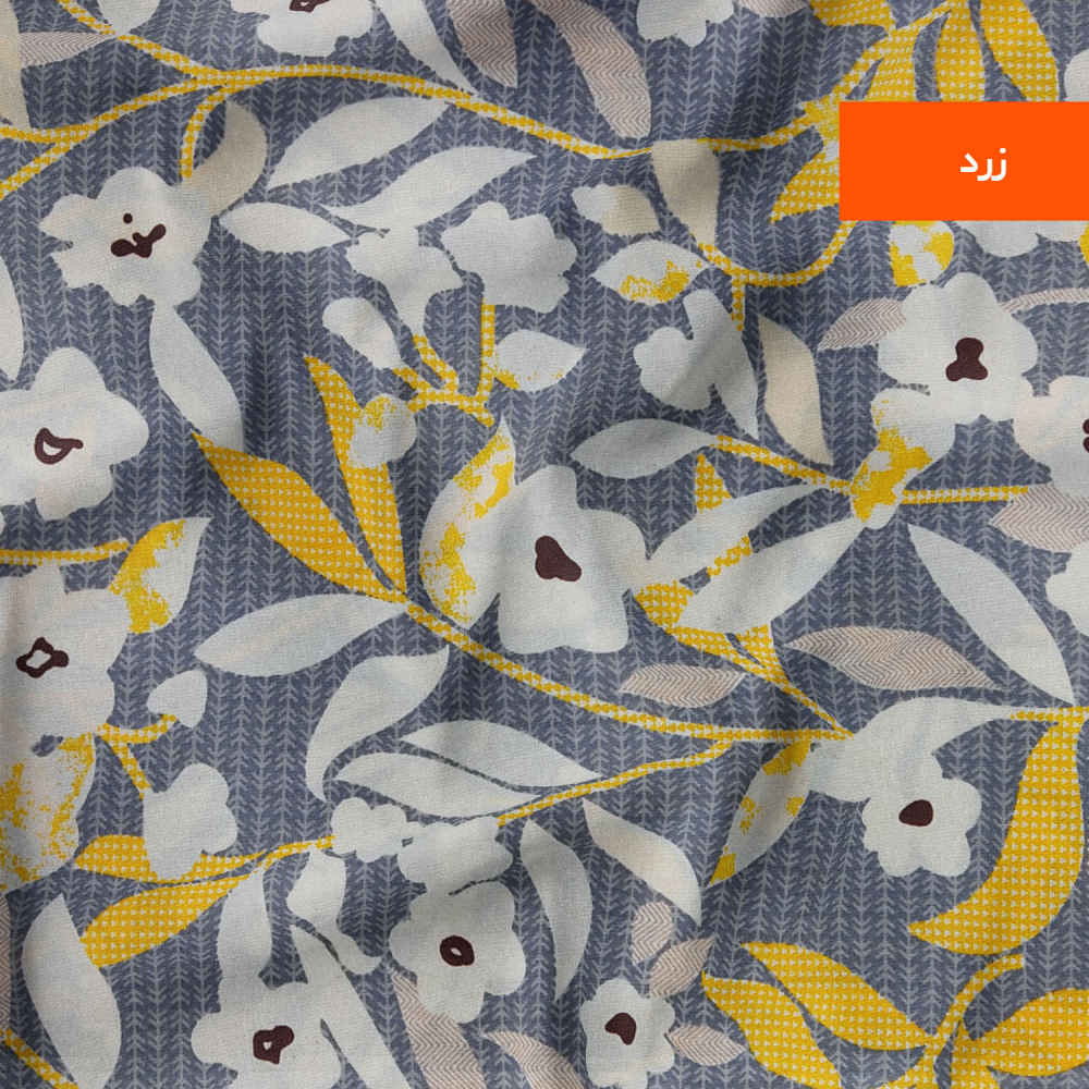 棉涤混纺双人被套 – 超柔软，Fereshteh款