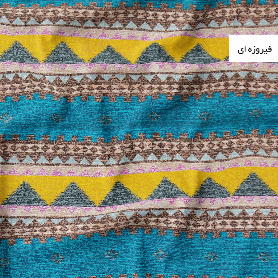 棉涤混纺双人被套 – 超柔软，Gabbeh款