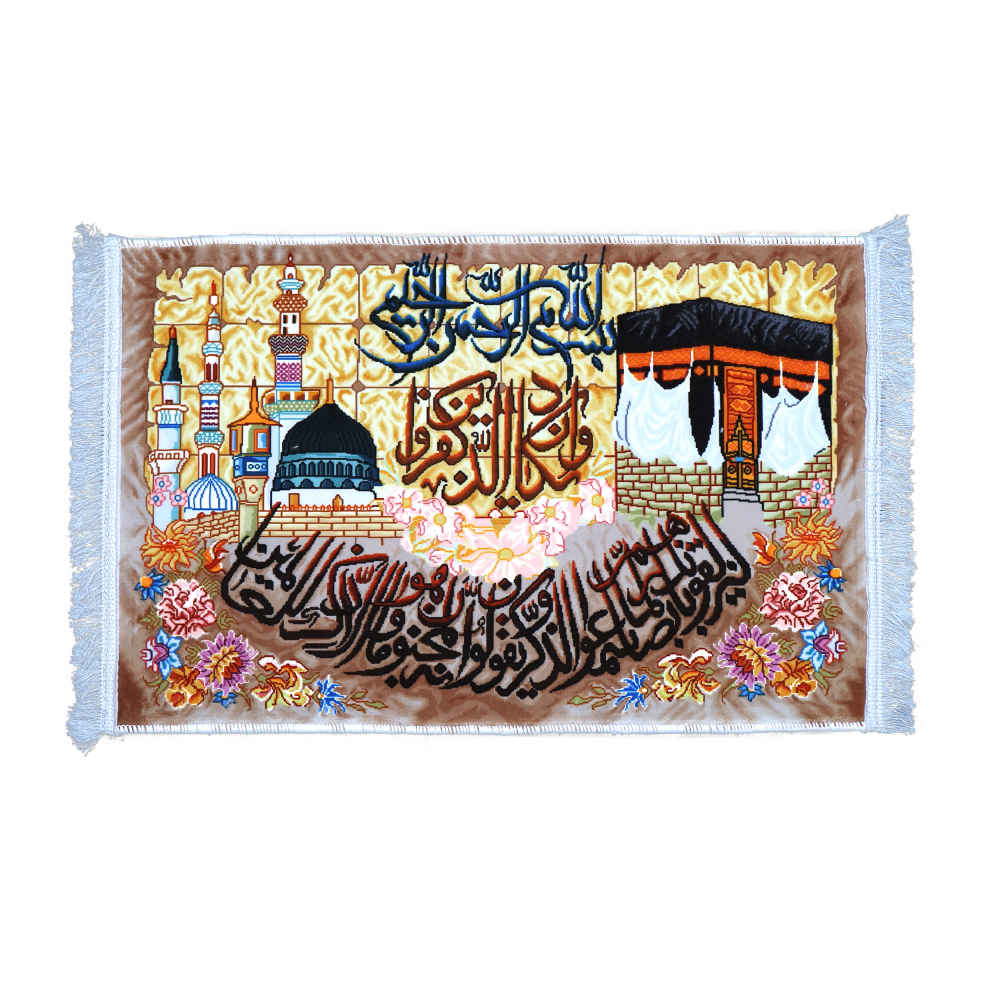 Main image of 伊斯兰挂毯 《Va In Yakad》与天房图案