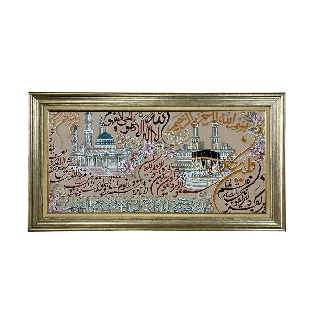 Main image of 伊斯兰挂毯 《宝座经文》天房款