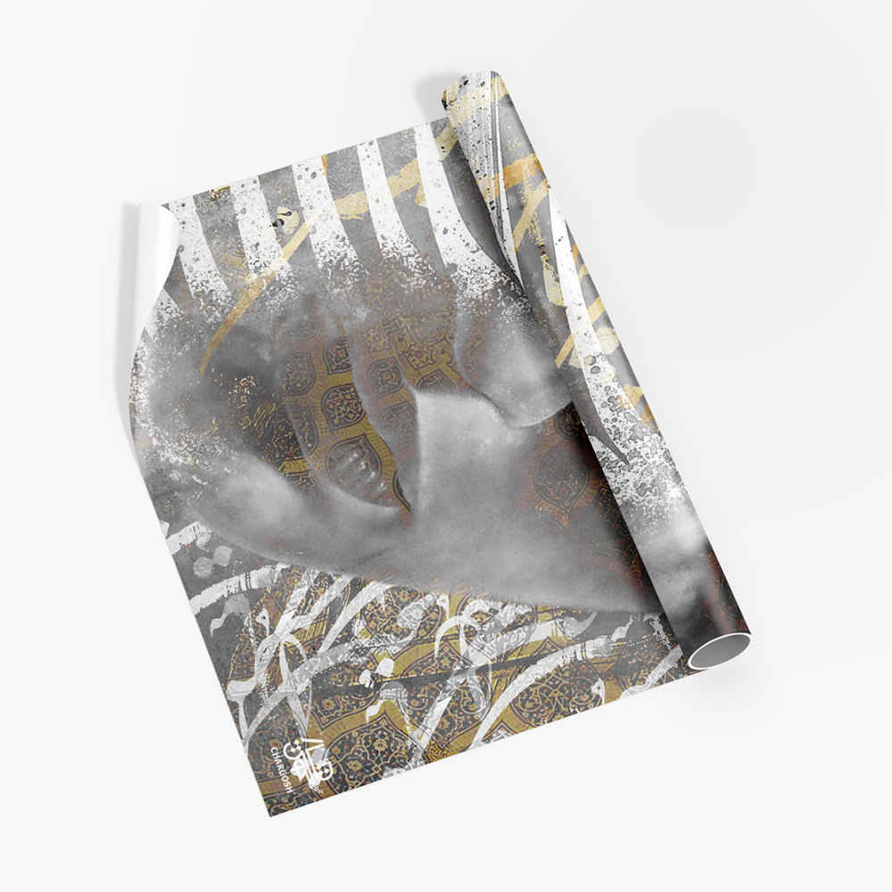 波斯书法墙纸 – Baran款,现代室内装饰