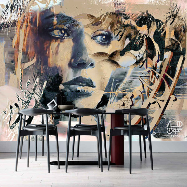 波斯书法墙纸 – Jalal款，现代室内装饰