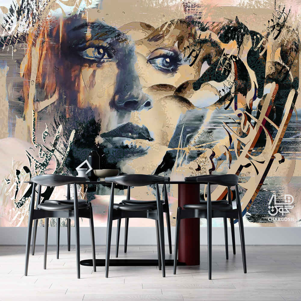 Main image of 波斯书法墙纸 – Jalal款，现代室内装饰