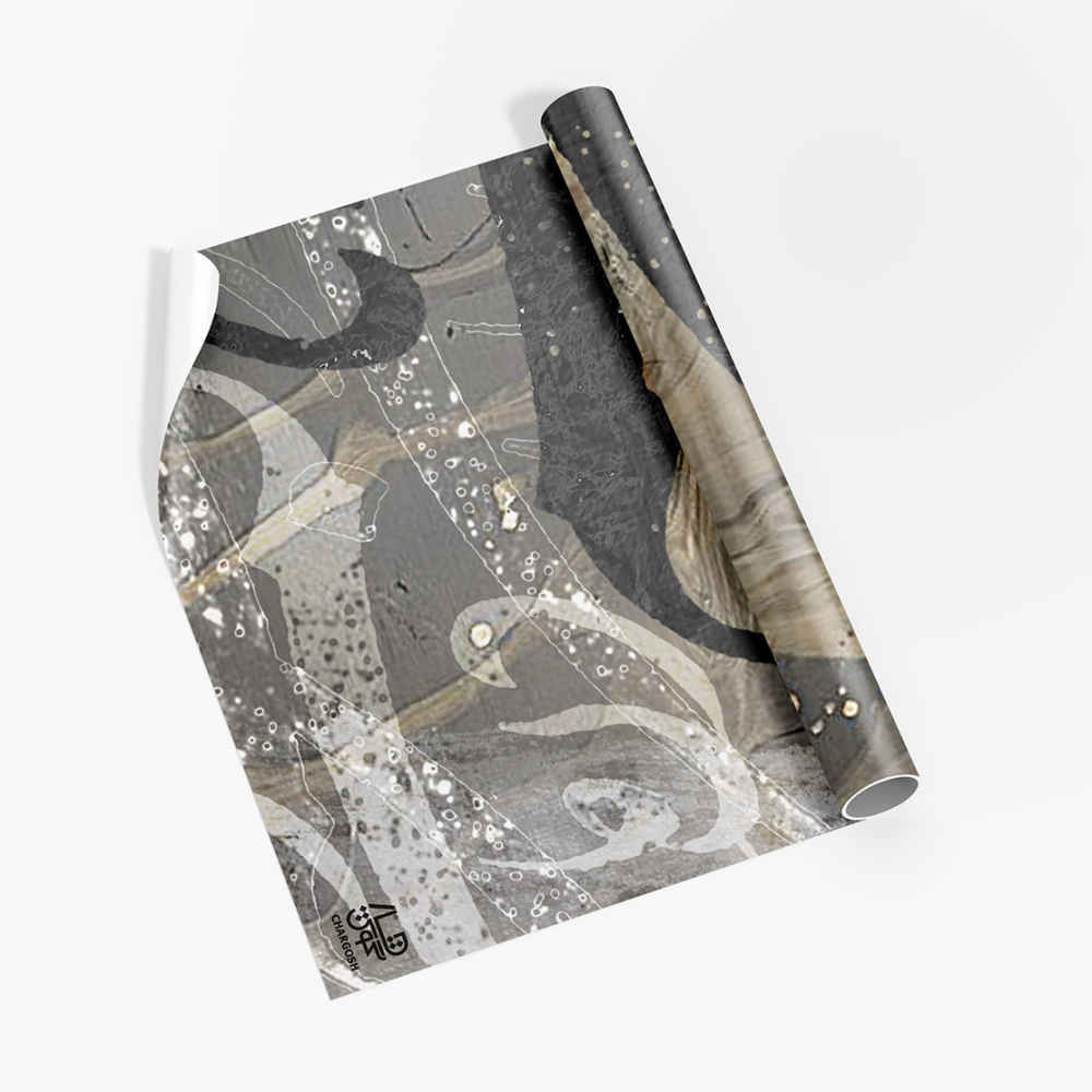 波斯书法墙纸 – Janan款,现代室内装饰