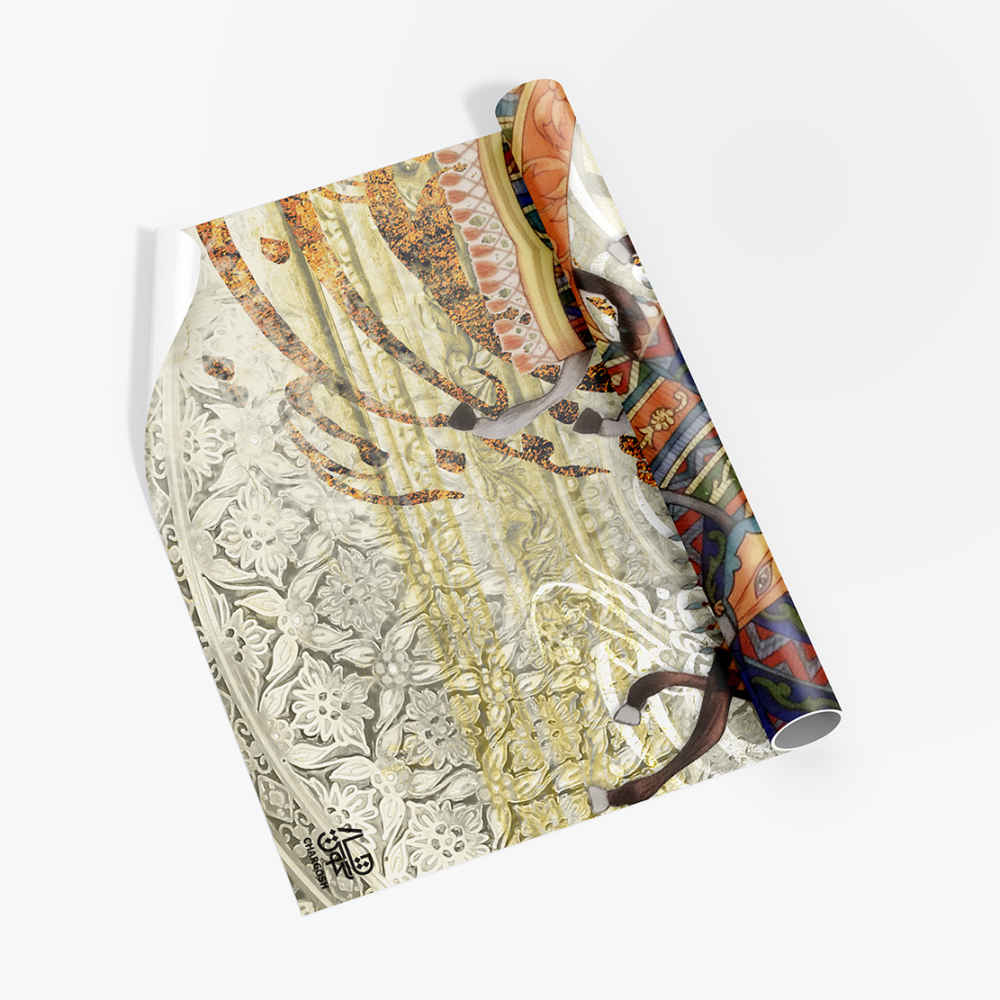 波斯书法墙纸 – Mashoogh款,现代室内装饰