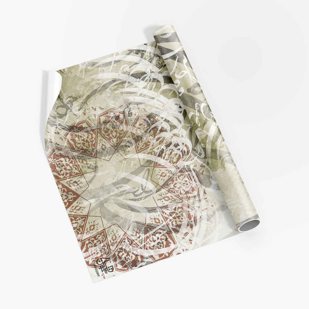 波斯书法墙纸 – Taslim款,现代室内装饰