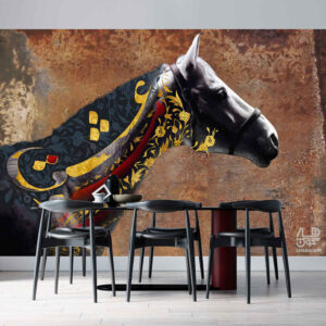 波斯书法墙纸 – Horse款，现代室内装饰