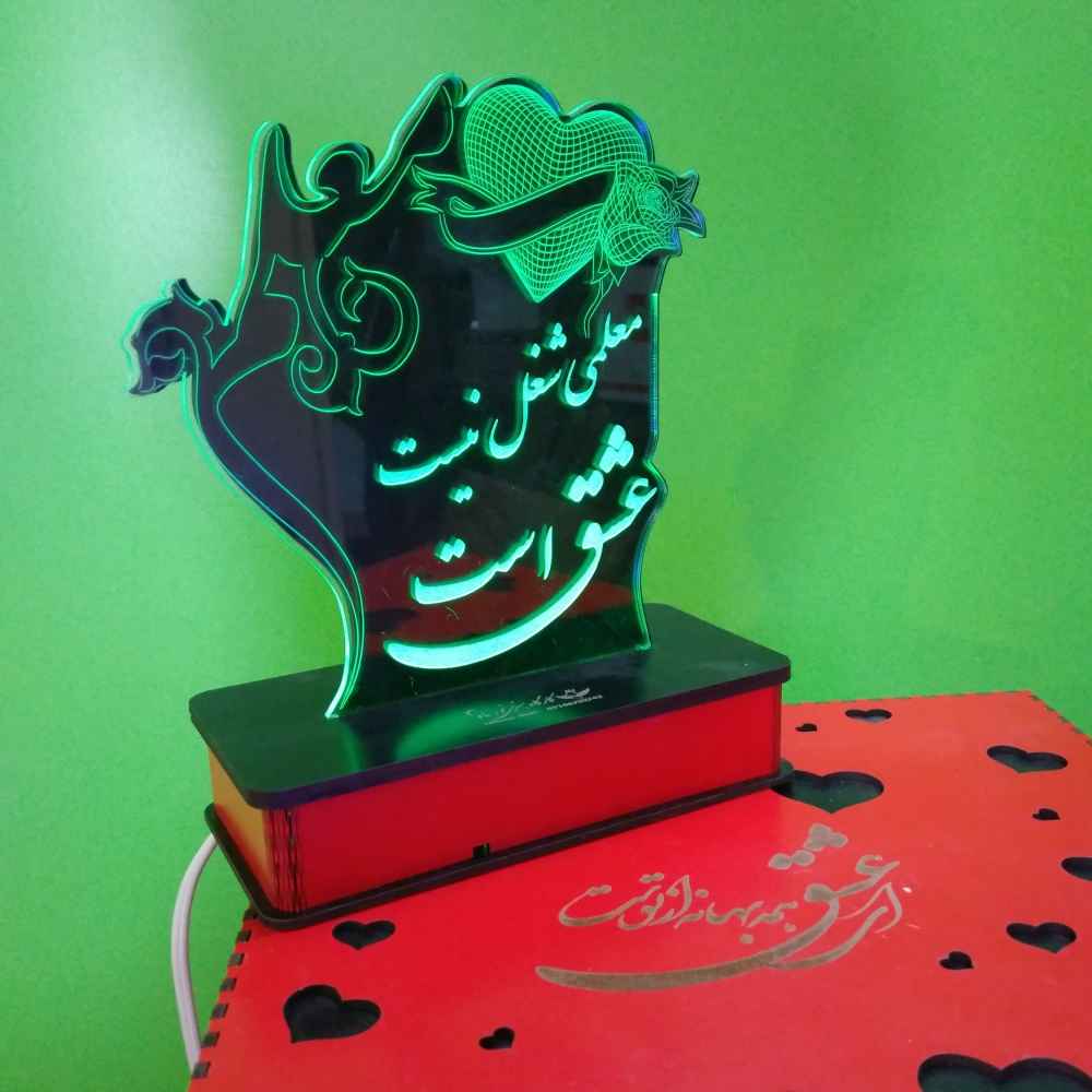 波斯 LED 小夜灯——教师节感恩款