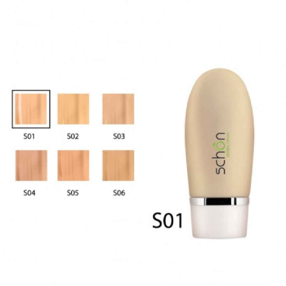 Schon 哑光平滑粉底（×2）