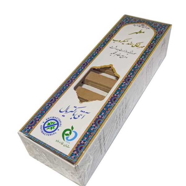 一套 8 个抗菌型简易卡尔巴拉泥制拜石（什叶派穆斯林用）