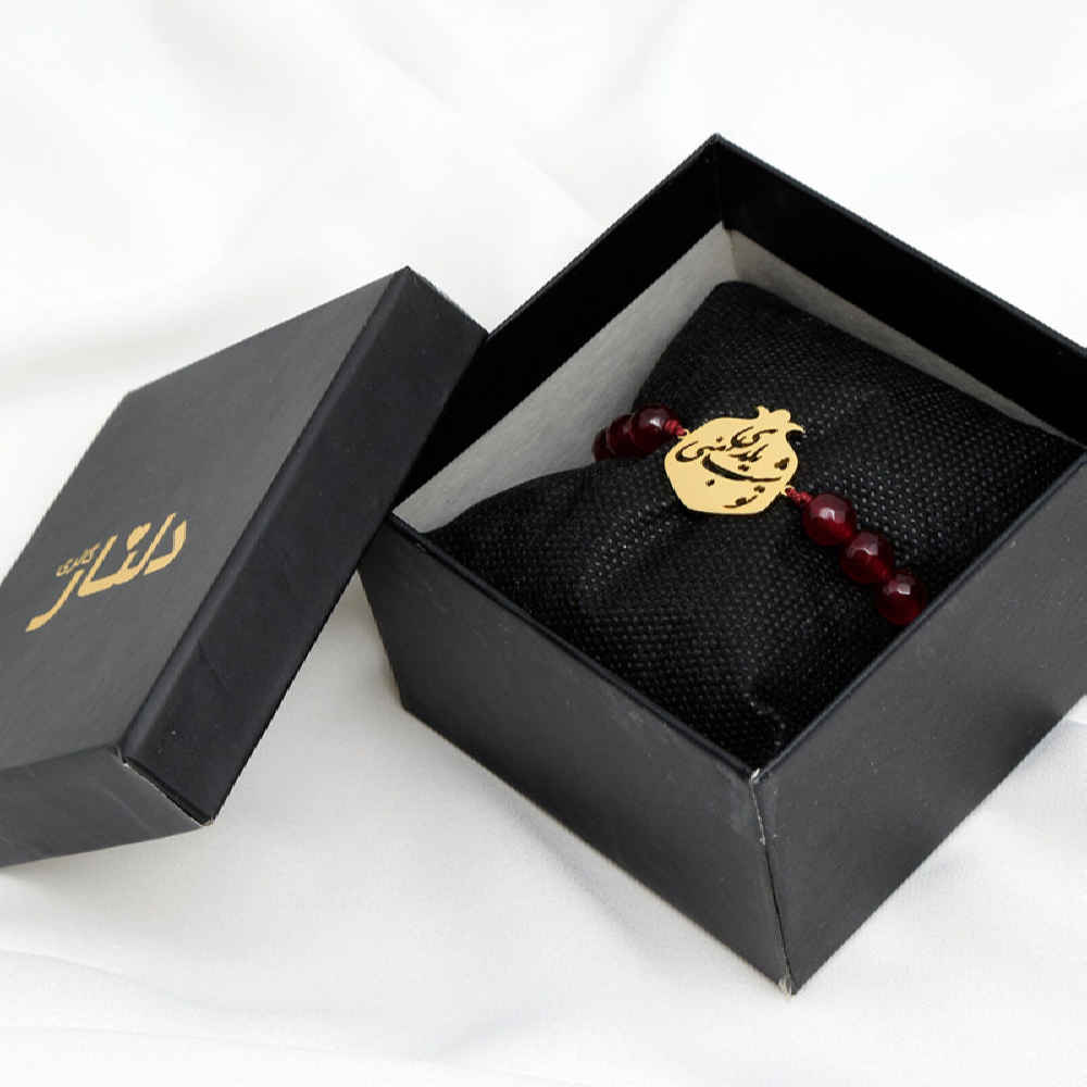 女士波斯串珠手链 – Yalda款式