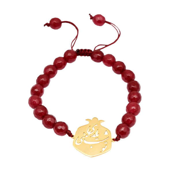 女士波斯串珠手链 – Yalda款式