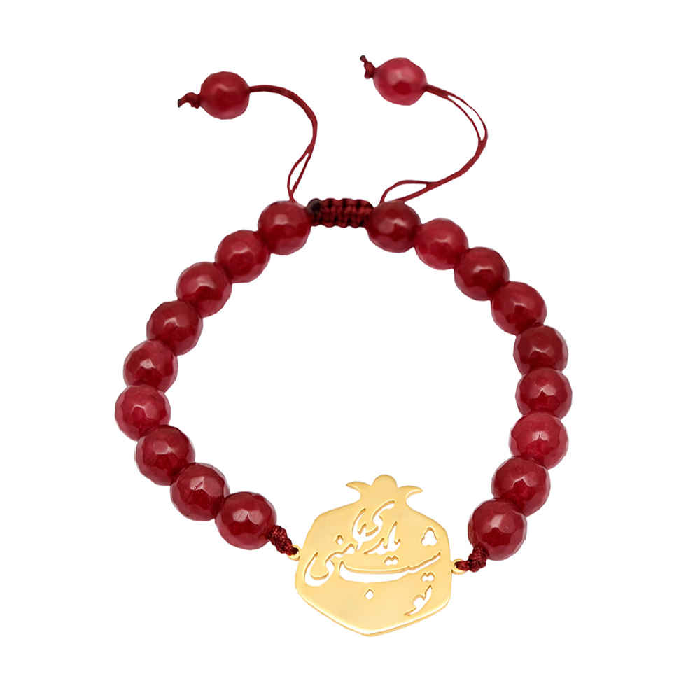 Main image of 女士波斯串珠手链 – Yalda款式