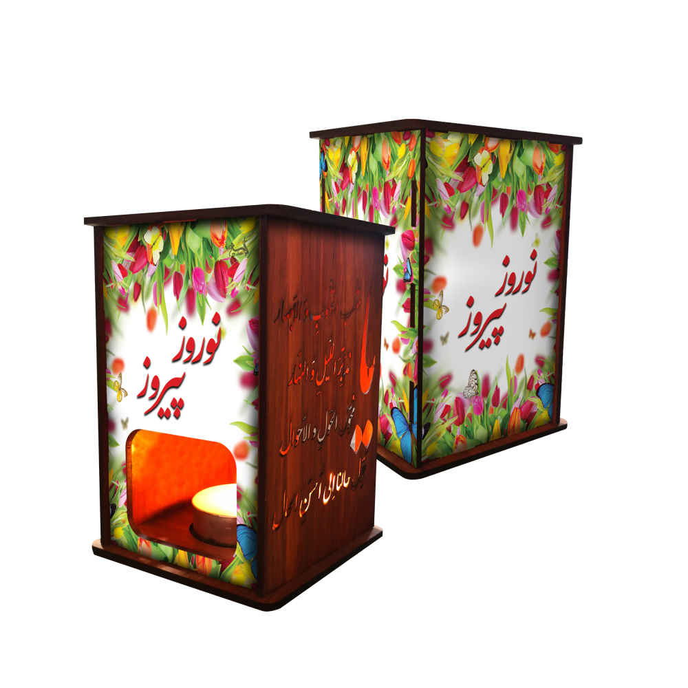 波斯木质茶蜡烛灯 – Norooz 款（2 件）