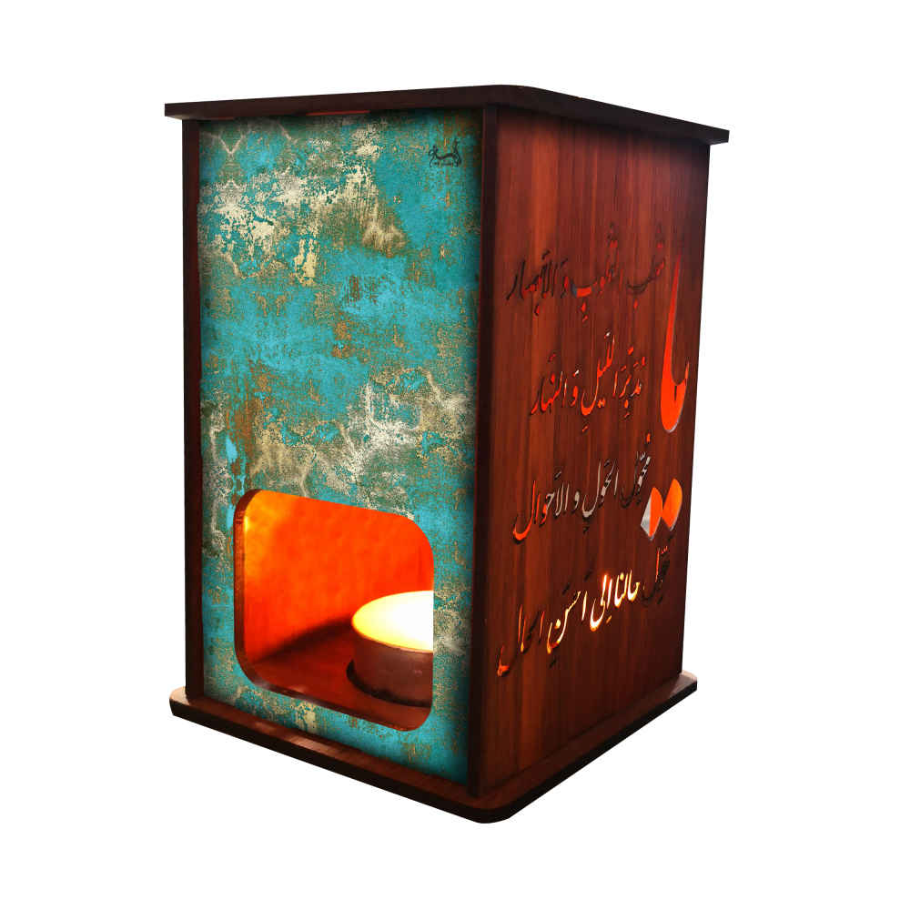 Main image of 波斯木质茶蜡烛灯 – Patina 款（2 件）