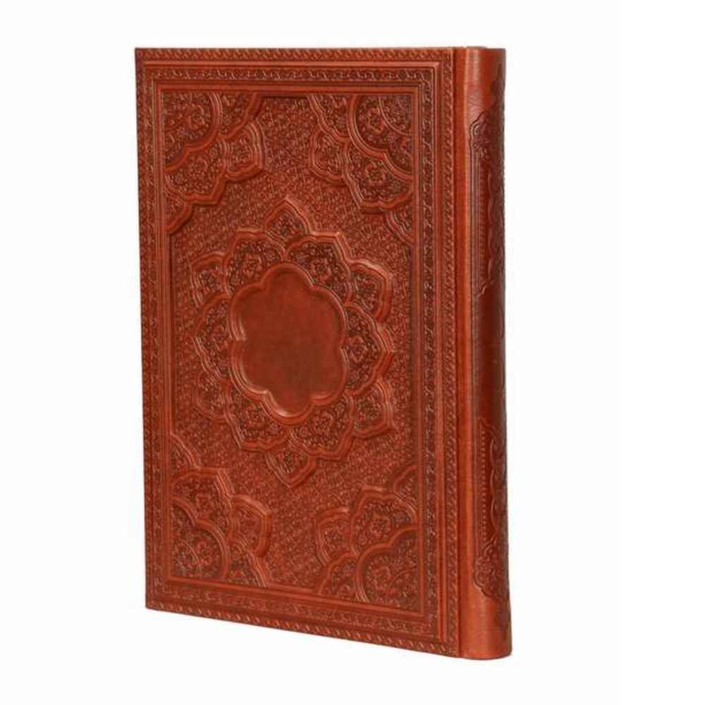 Main image of 1402波斯日程手帐 Hafez诗集款