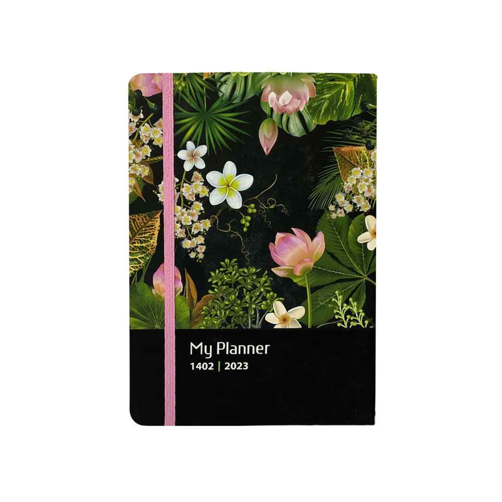 Main image of 1402波斯日程手帐 Golbaran款