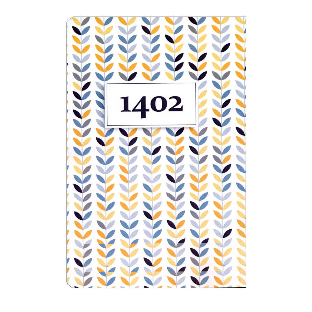 Main image of 1402波斯日程手帐 Youshij款