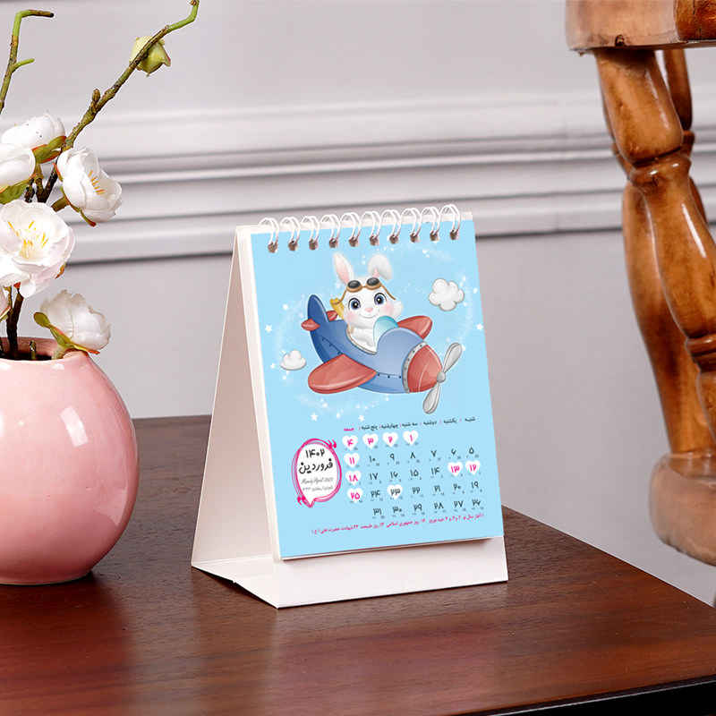 1402波斯迷你桌面日历 兔子款