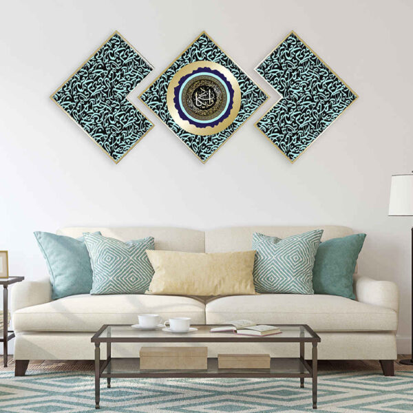 3件伊斯兰海报印刷品 – Ayatol Korsi框墙艺