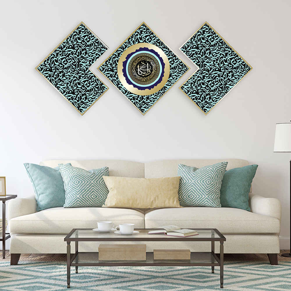 Main image of 3件伊斯兰海报印刷品 – Ayatol Korsi框墙艺