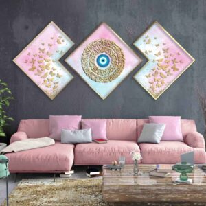 3件粉色伊斯兰海报印刷品 – Ayatul Korsi框墙艺