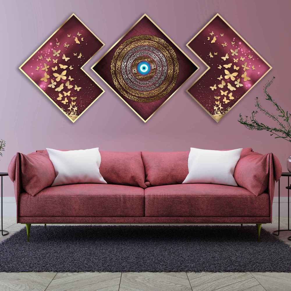 Main image of 3件紫色伊斯兰海报印刷品 – Ayatulkursi框墙艺