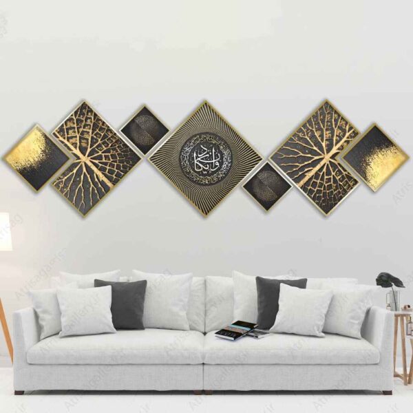 7件伊斯兰海报印刷品 – Atrisa框墙艺