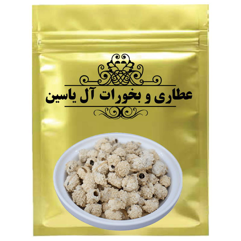 Main image of 干球蓟 / 刺蓟花 – 500克