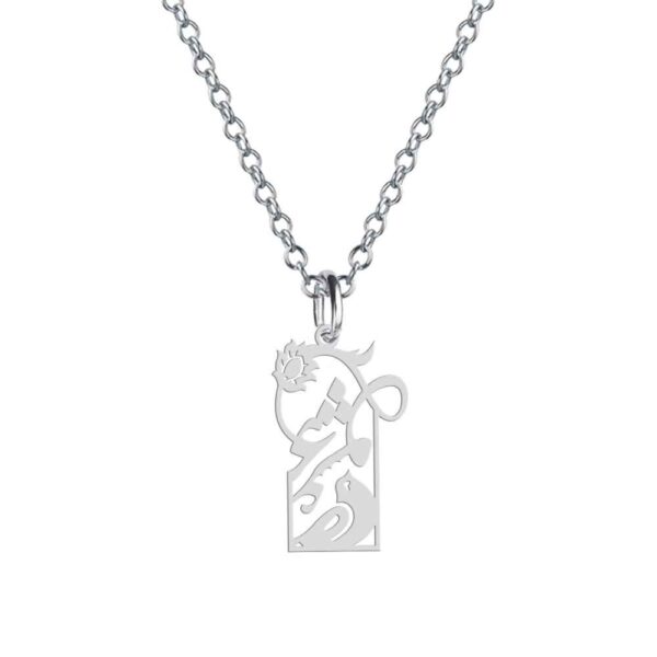 波斯银项链 极简书法 Morghe Eshgh