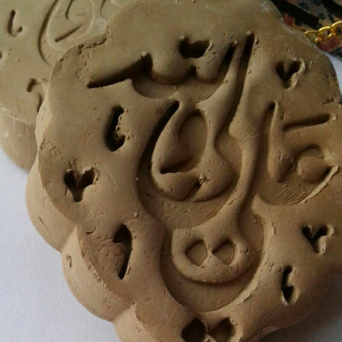 10件装Turbah祈祷石 – 阿里Wali Allah（适用于什叶派穆斯林）