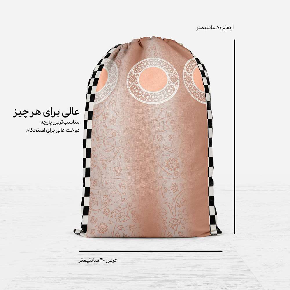 波斯健身束口袋 – Gita 款