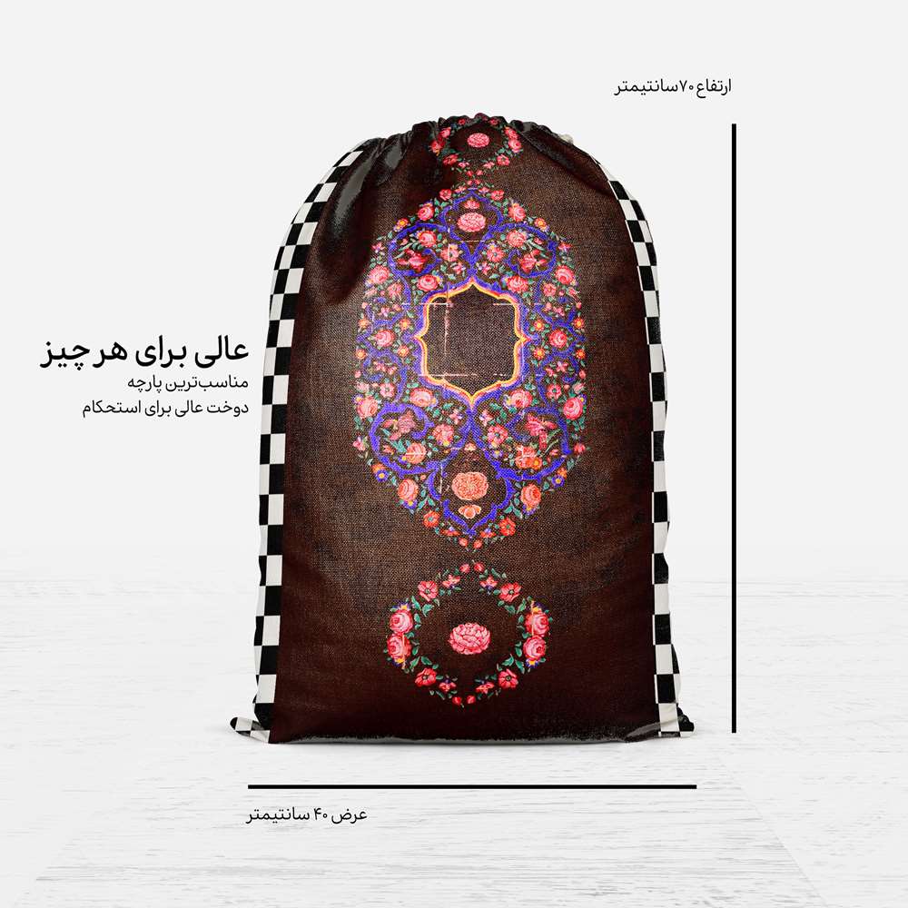 波斯健身束口袋 – Khorma 款