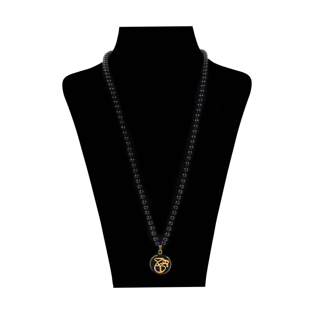 Main image of 波斯镀金项链 Hich 书法