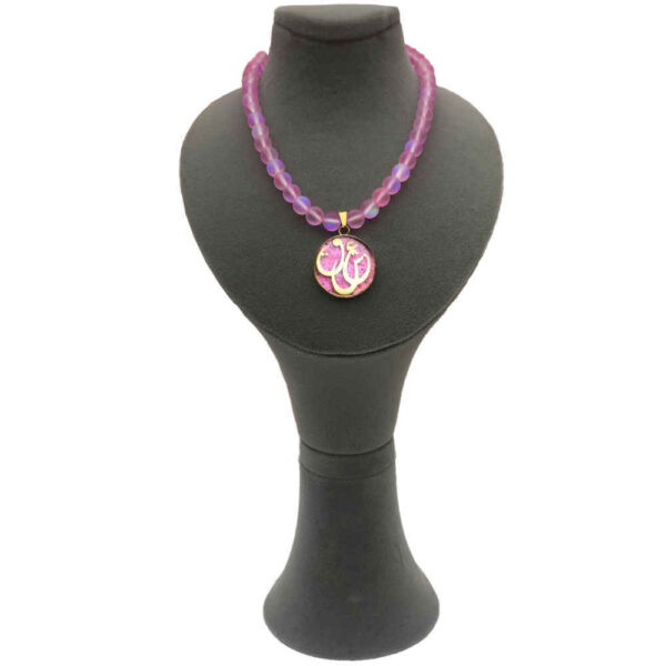 波斯镀金项链 Love