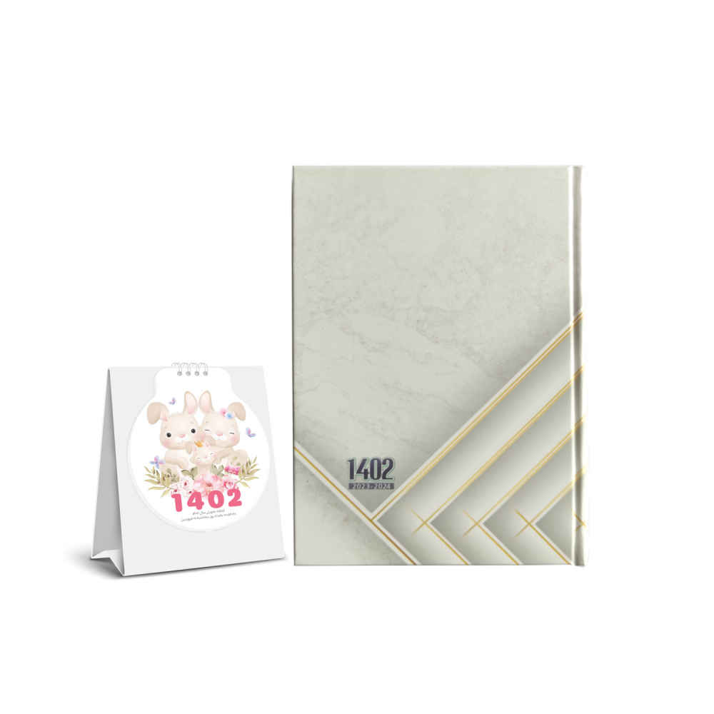 Main image of 波斯手帐带桌面日历 雪景款