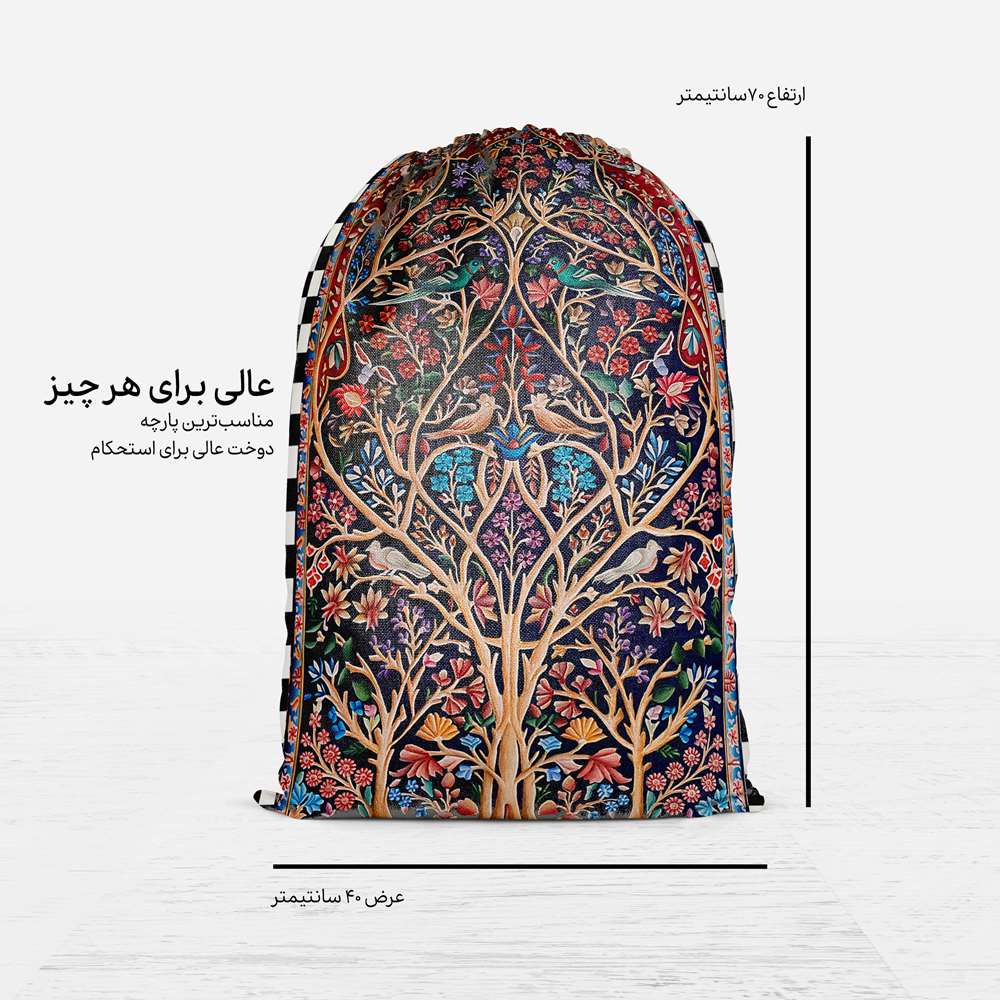 波斯束口运动包 – Kohan 款