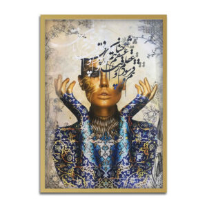 波斯帆布画——印刷 字迹（Khat）