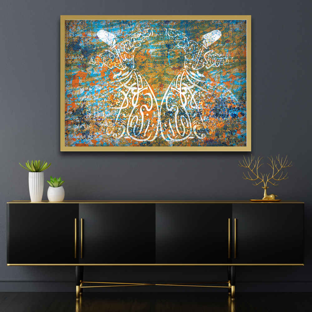 Main image of 波斯帆布画——印刷 苏菲