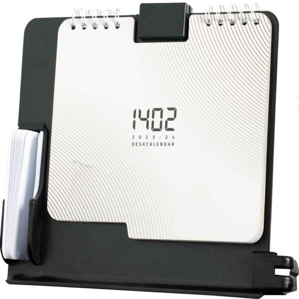 1402波斯桌面日历 办公款