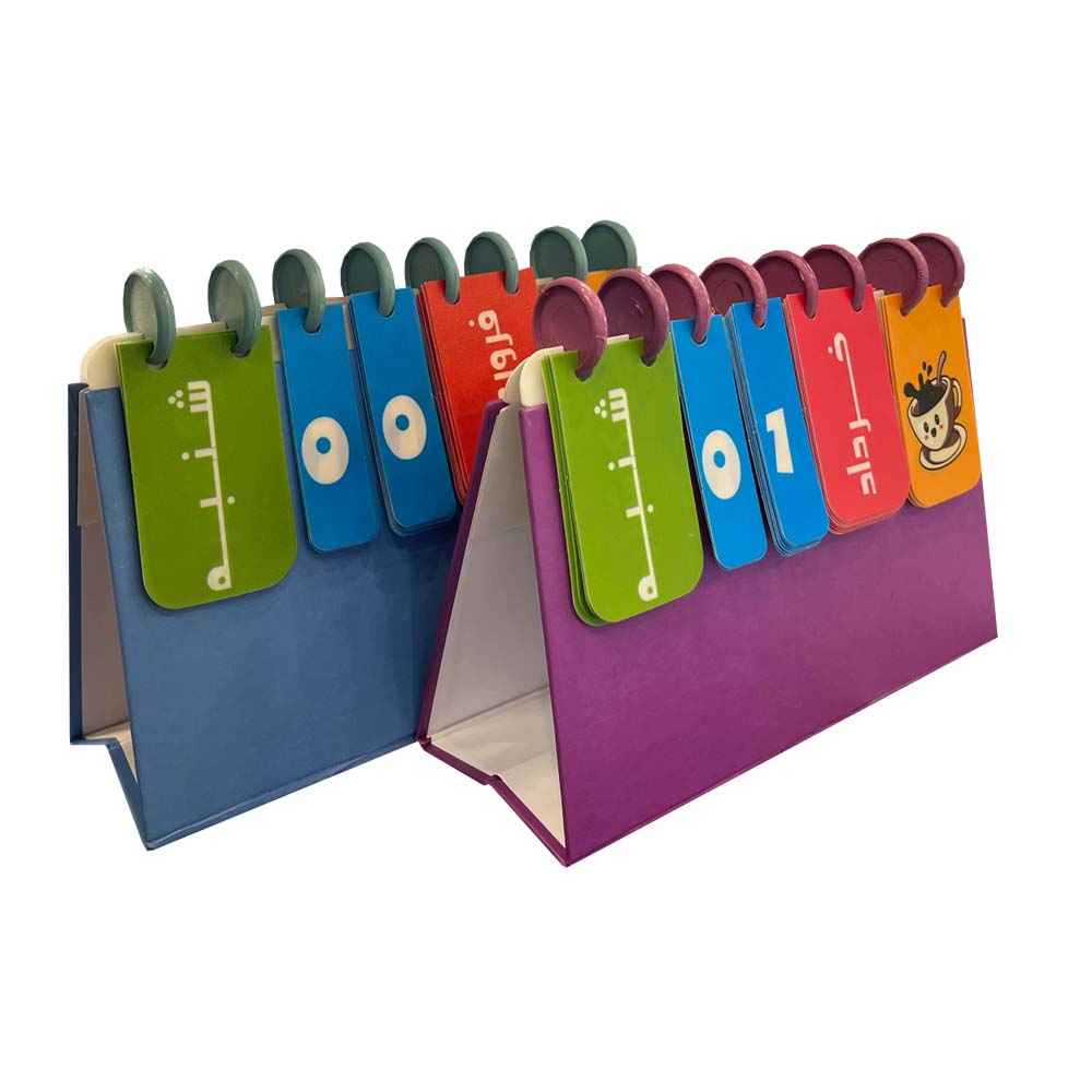 Main image of 1402波斯桌面日历 Sevil款