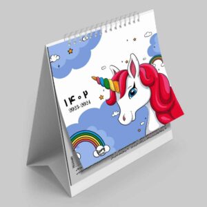 1402波斯迷你桌面日历 云朵款