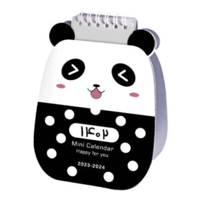 1402波斯迷你桌面日历 熊猫款